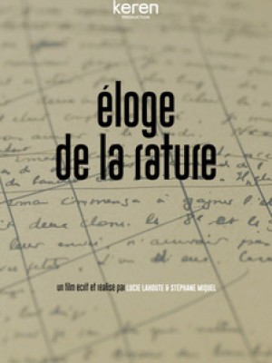 Éloge de la rature