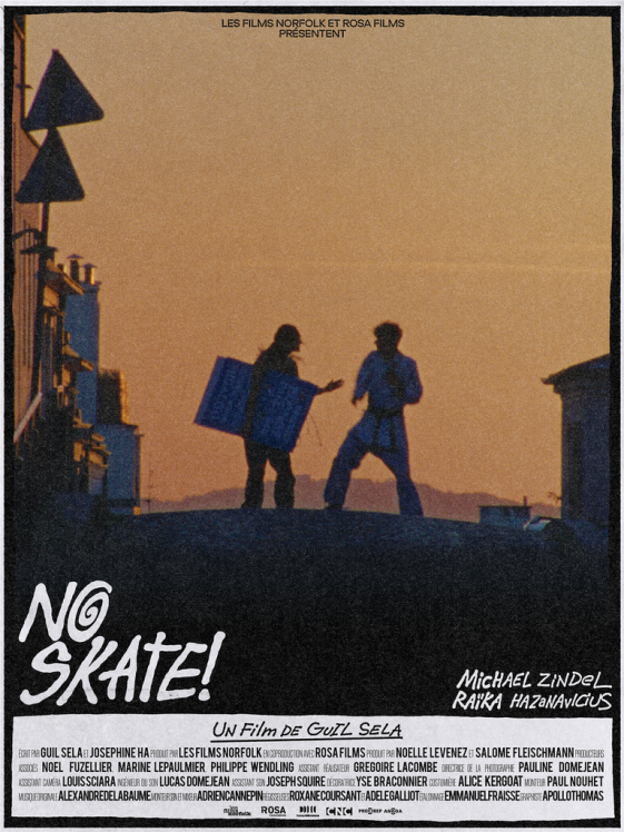 No Skate!