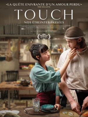 Touch