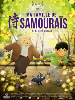 MA FAMILLE DE SAMOURAÏS